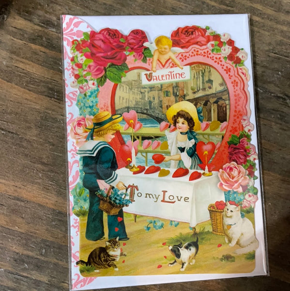 Valentine's Day Card (Blank)