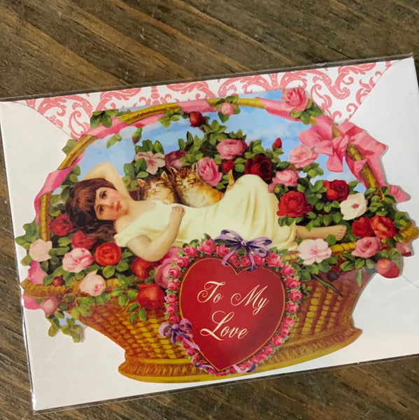 Valentine's Day Card (Blank)